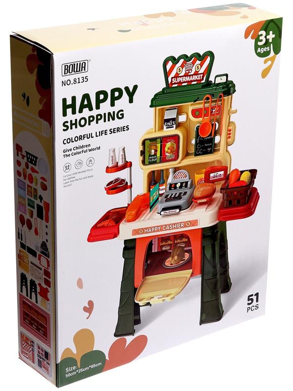 Игровой набор «Магазин» с аксессуарами