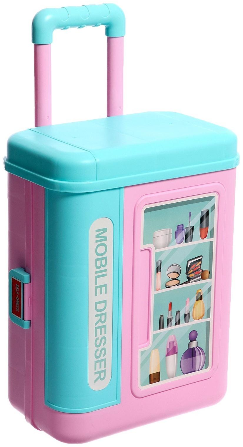 Игровой набор «Модница» в чемоданчике, с аксессуарами