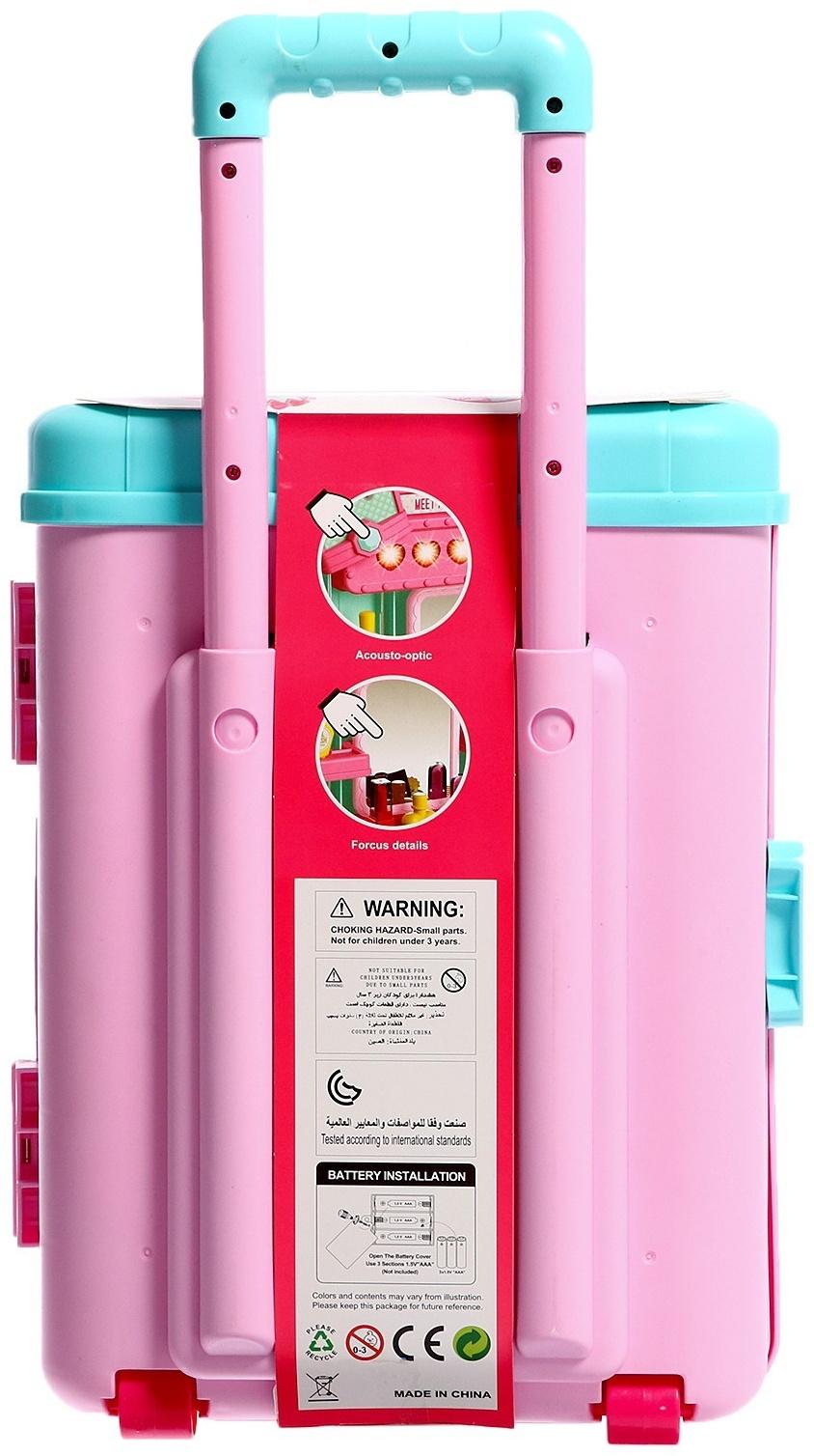 Игровой набор «Модница» в чемоданчике, с аксессуарами