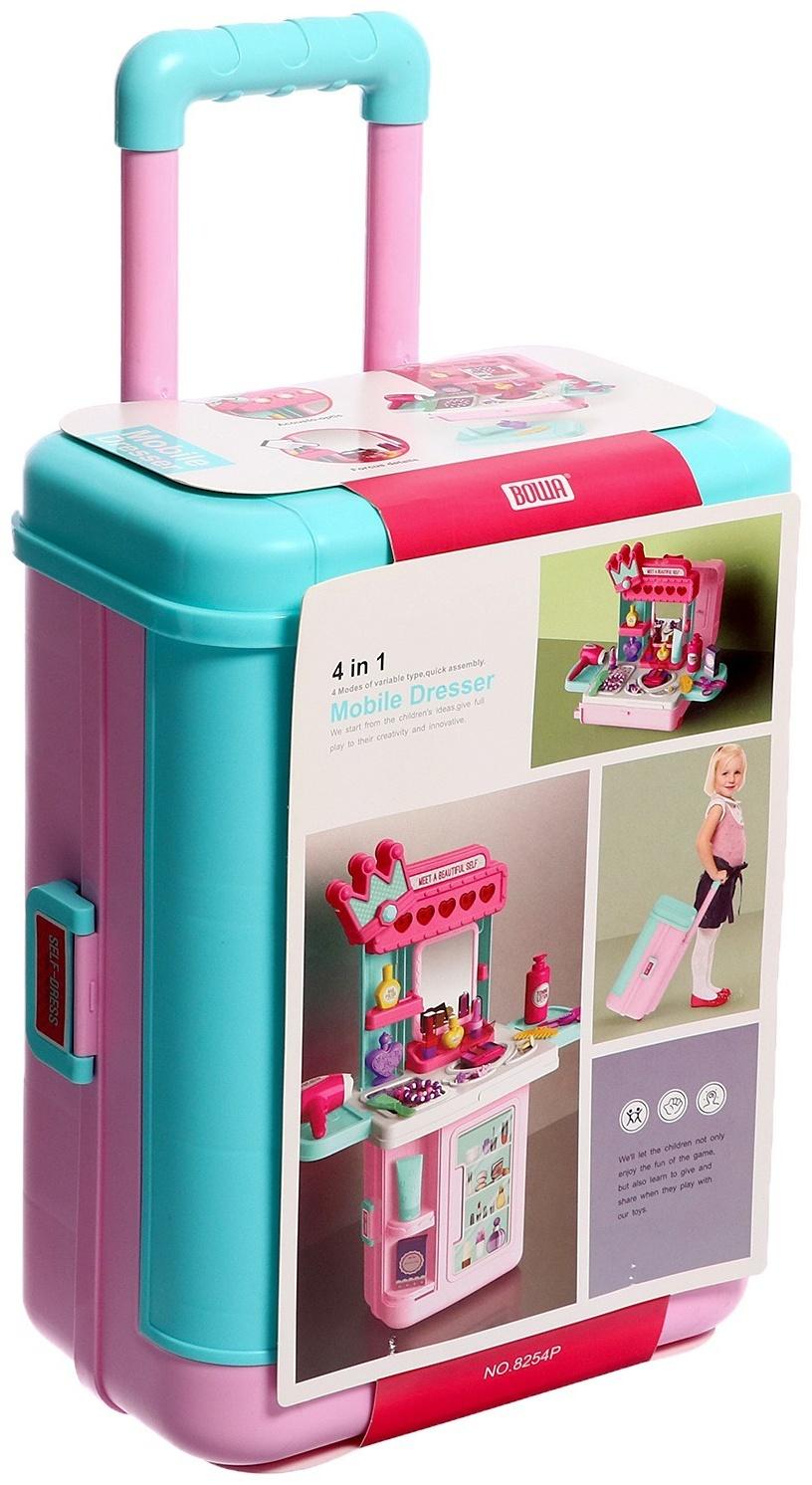 Игровой набор «Модница» в чемоданчике, с аксессуарами