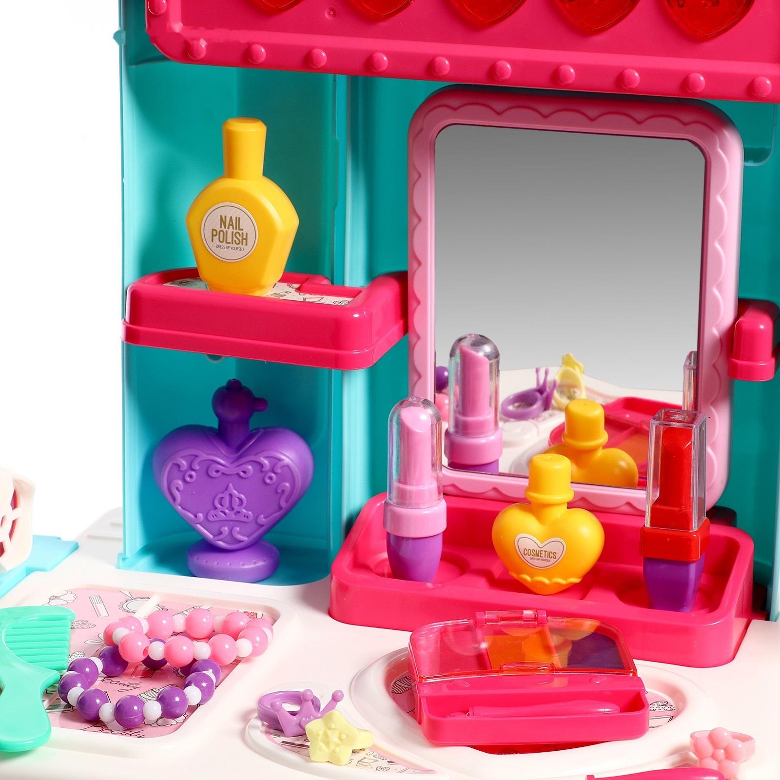 Игровой набор «Модница» в чемоданчике, с аксессуарами