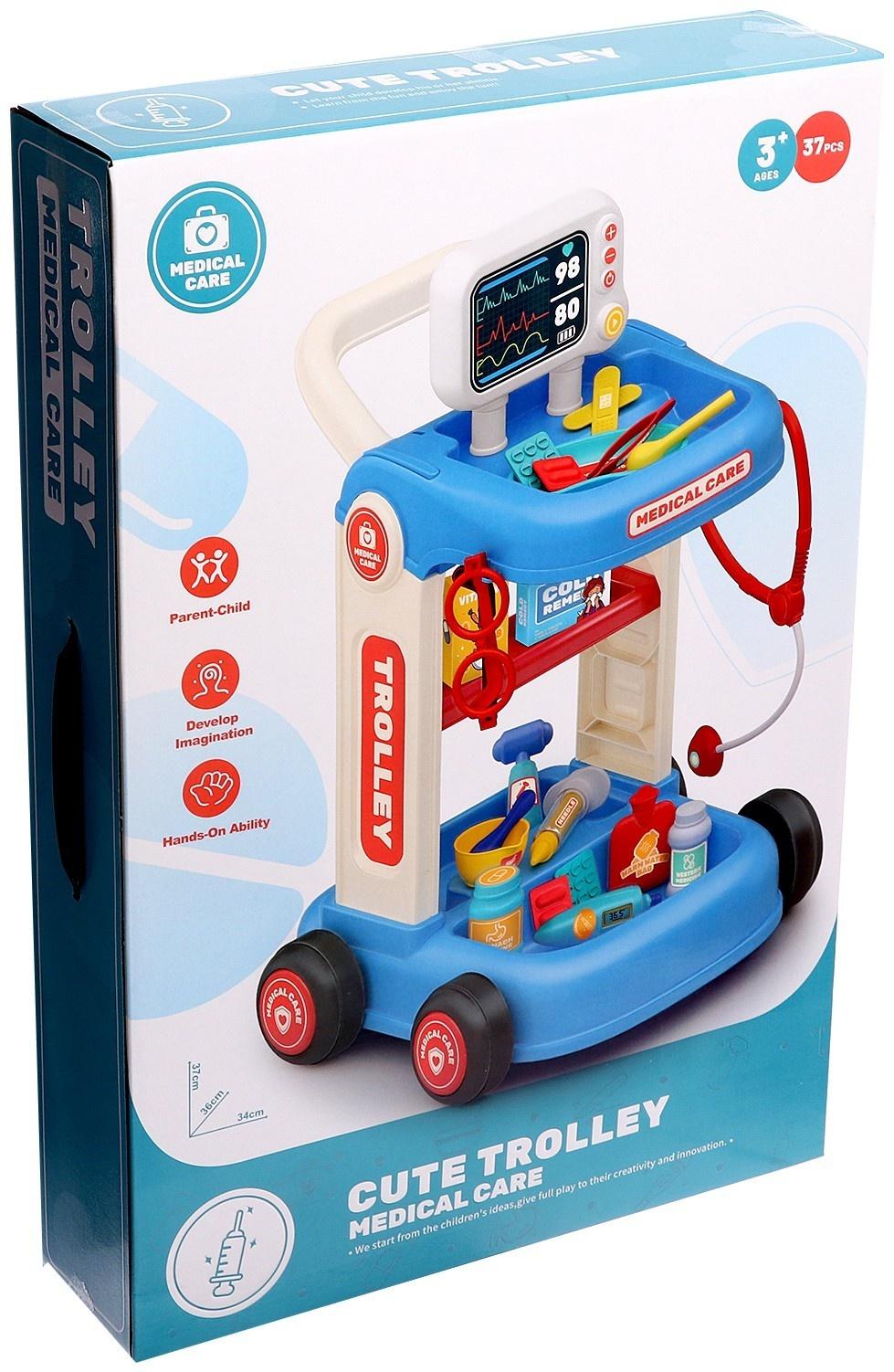 Игровой набор «Доктор» на тележке, с аксессуарами