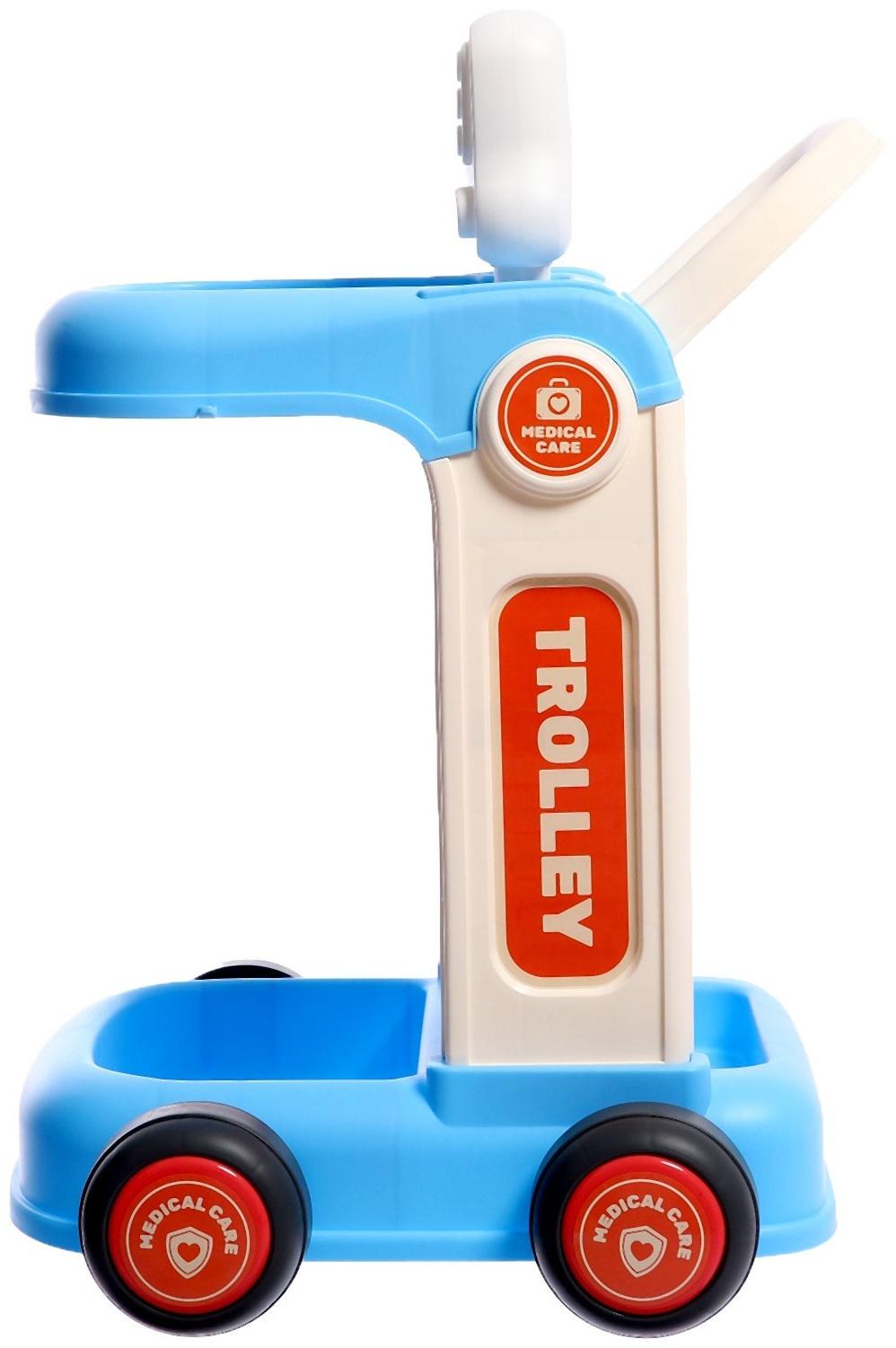 Игровой набор «Доктор» на тележке, с аксессуарами