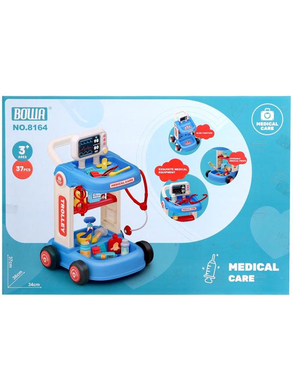 Игровой набор «Доктор» на тележке, с аксессуарами