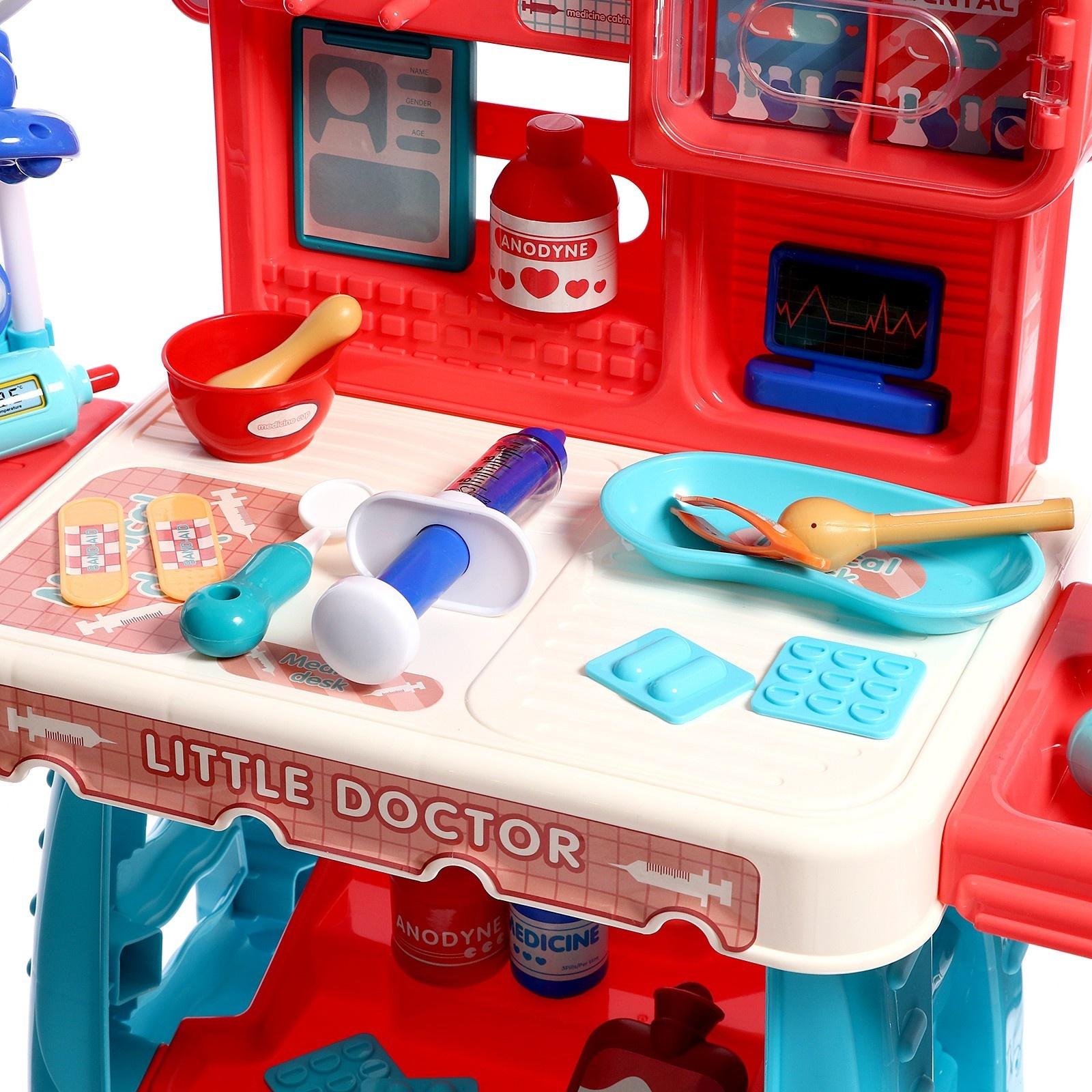 Игровой набор «Доктор» с аксессуарами