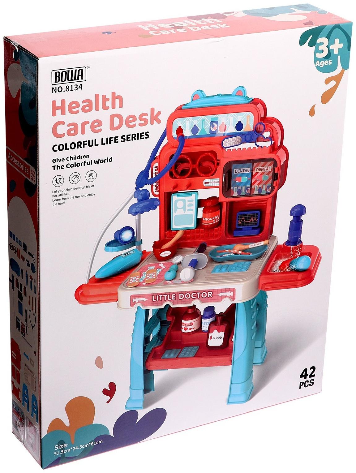 Игровой набор «Доктор» с аксессуарами