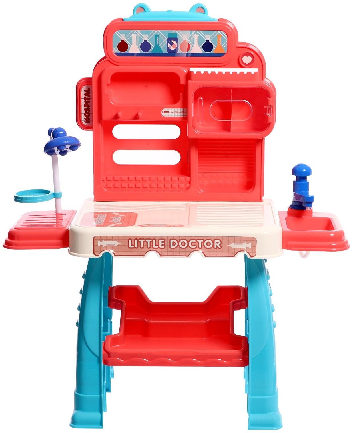 Игровой набор «Доктор» с аксессуарами