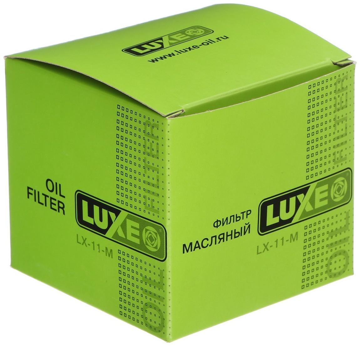 Фильтр масляный LUXE LX-11-M, FORD, аналоги: OP629/1, PH10044, W7008, SM196