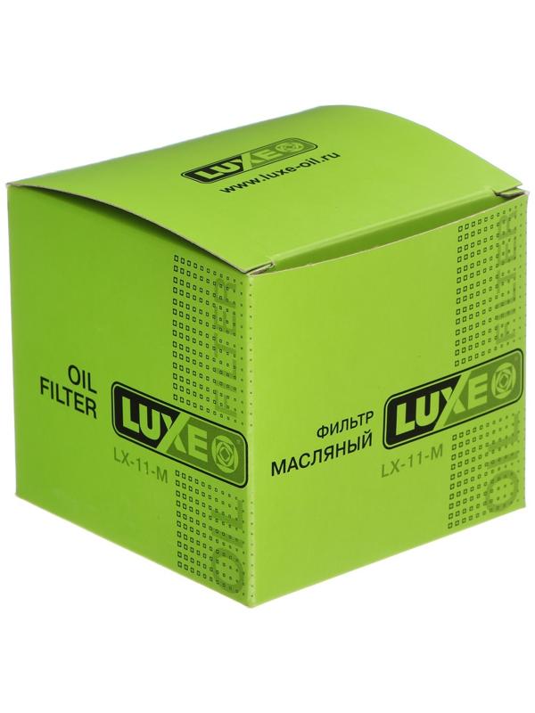 Фильтр масляный LUXE LX-11-M, FORD, аналоги: OP629/1, PH10044, W7008, SM196