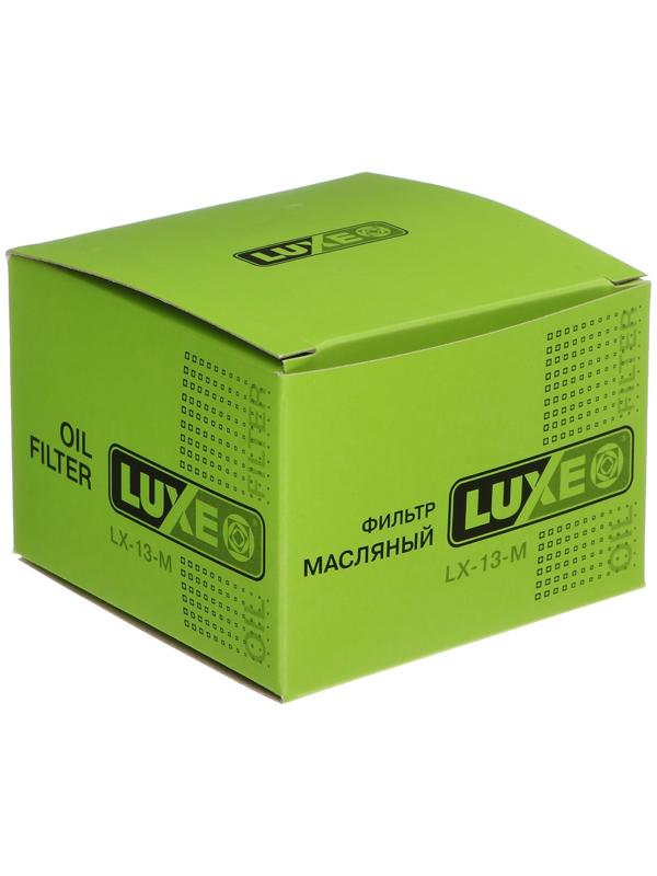 Фильтр масляный LUXE LX-13-M, Логан, Ларгус, аналоги: OP643/3, PH5796, W75/3, SM142