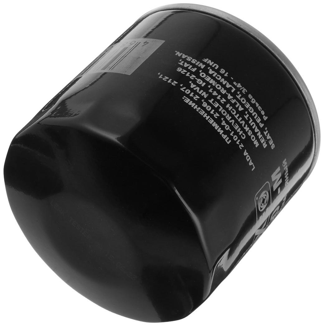 Фильтр масляный LUXE LX-01-M, ВАЗ 01-07, аналоги: OP520, PH2809, W920/21, SM102