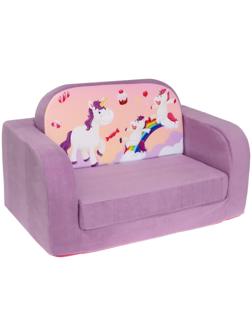 Мягкая игрушка-диван 