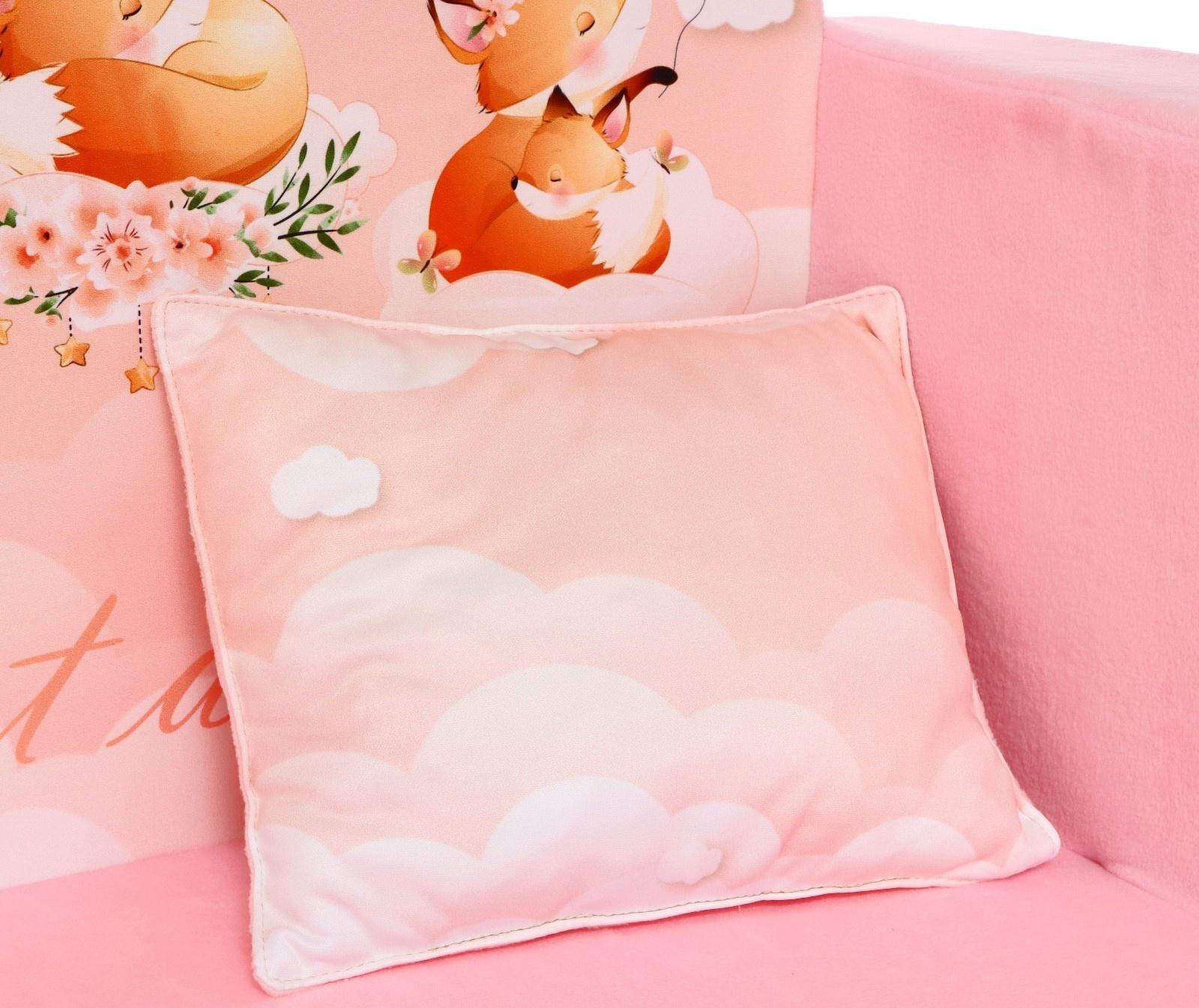 Мягкая игрушка-диван 