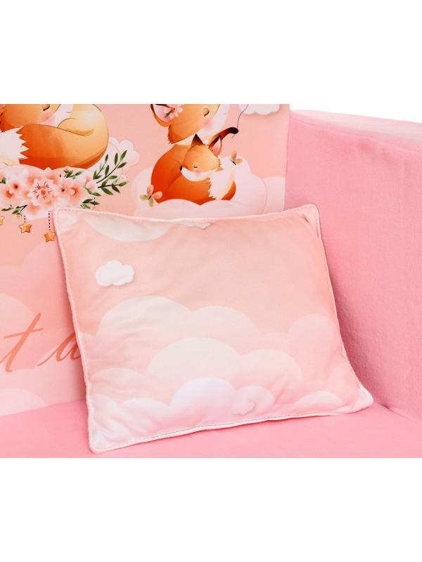 Мягкая игрушка-диван 