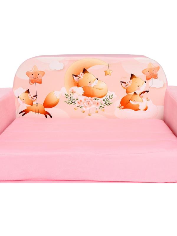 Мягкая игрушка-диван 