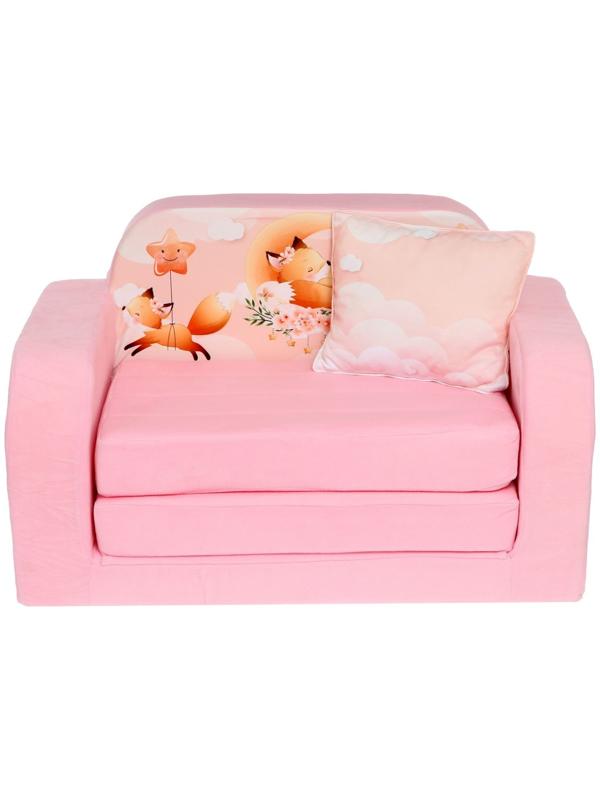 Мягкая игрушка-диван 