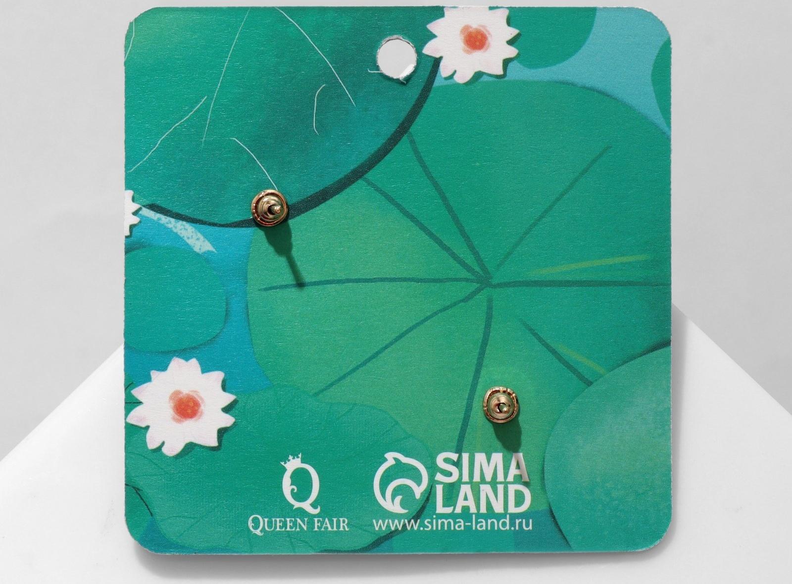 Серьги эмаль 