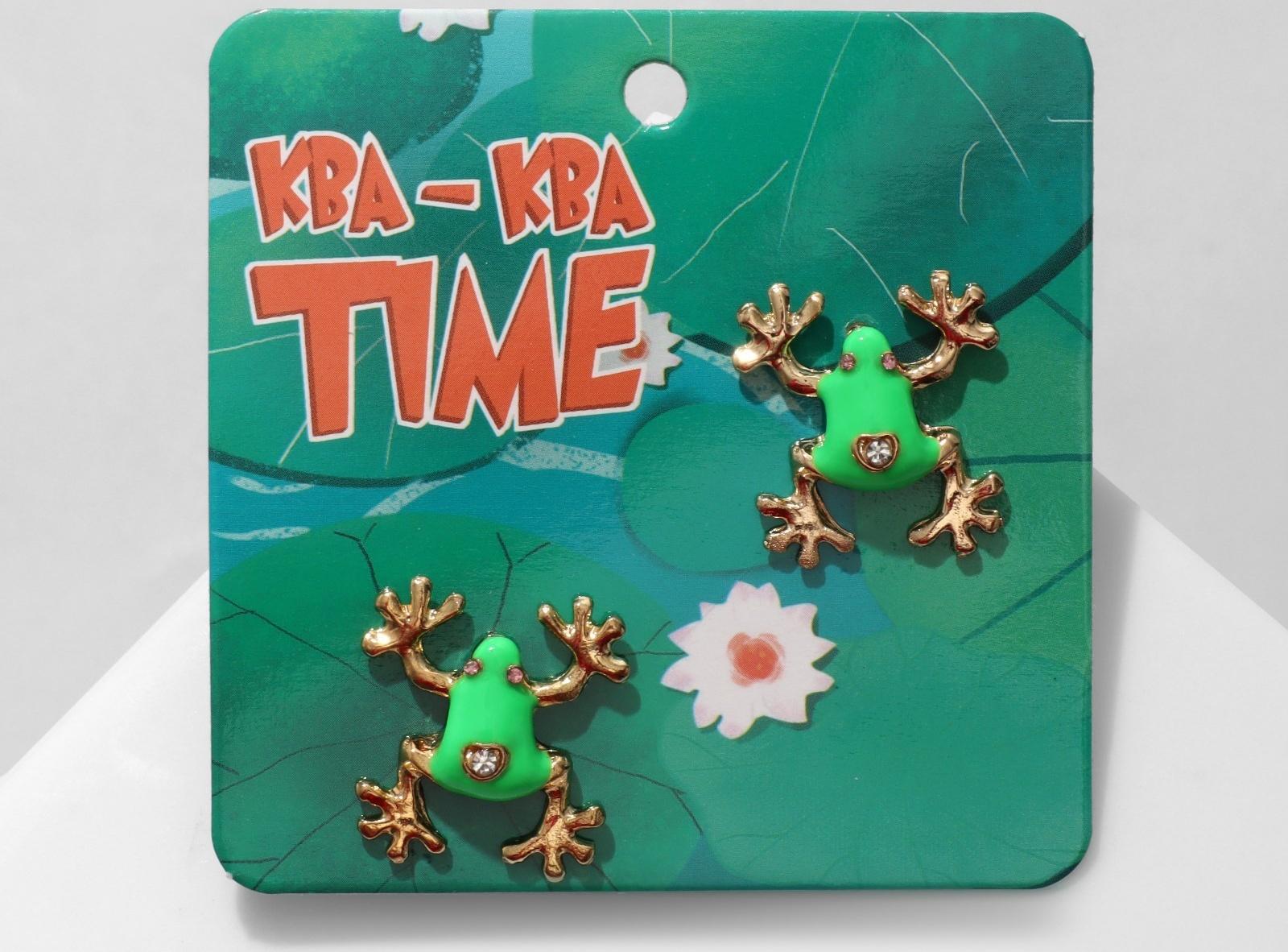 Серьги эмаль 