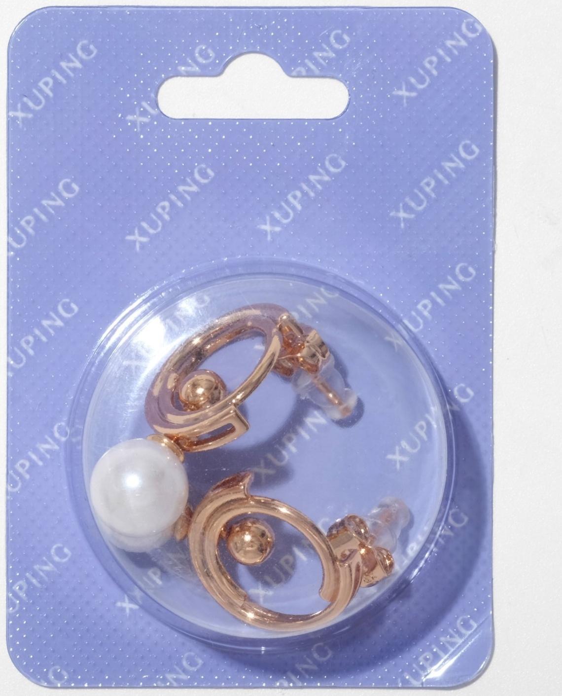 Серьги с жемчугом XUPING модерн, цвет белый в золоте