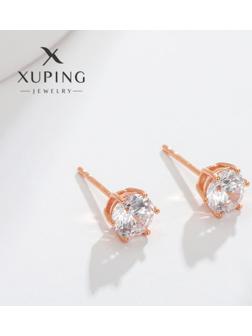 Серьги со стразами XUPING пусеты, цвет белый в розовом золоте