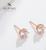 Серьги со стразами XUPING пусеты, цвет белый в розовом золоте