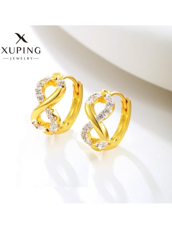 Серьги-кольца XUPING бесконечность, цвет  белый в золоте