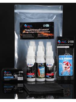 Подарочный набор для настоящего автомобилиста Grand Caratt