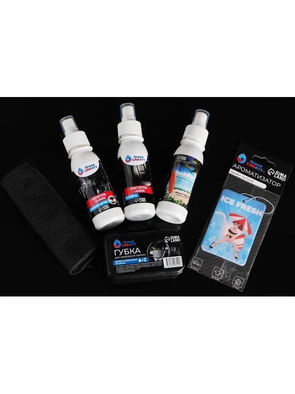 Подарочный набор для настоящего автомобилиста Grand Caratt