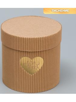 Шляпная коробка из микрогофры «Сердце», 12 х 12 см