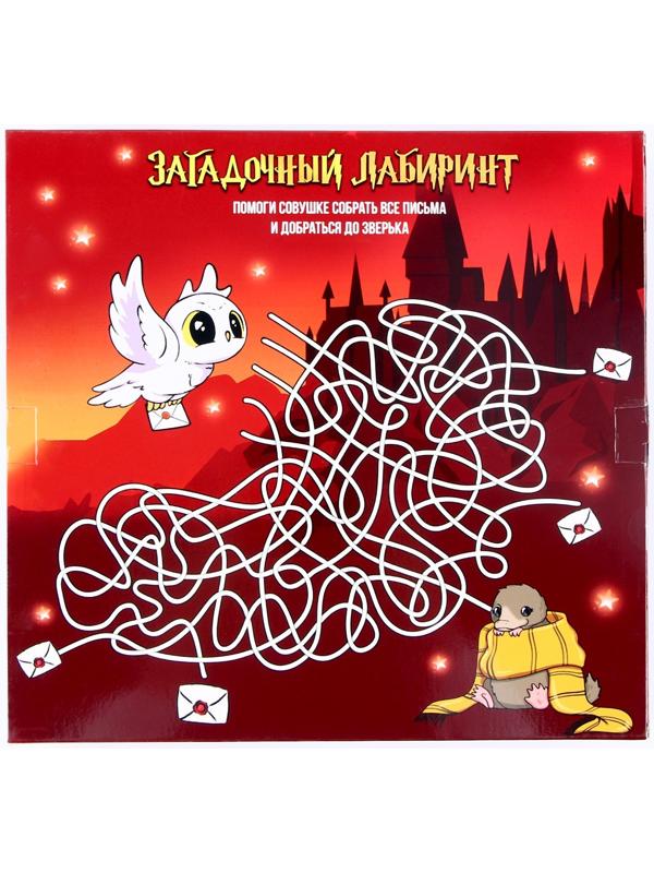 Игра-бродилка «Сказочный лабиринт»