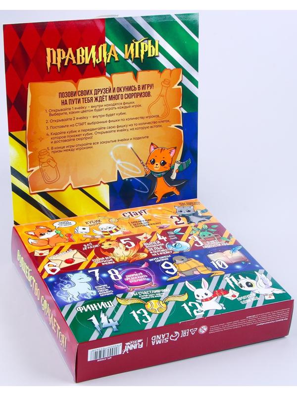 Игра-бродилка «Сказочный лабиринт»