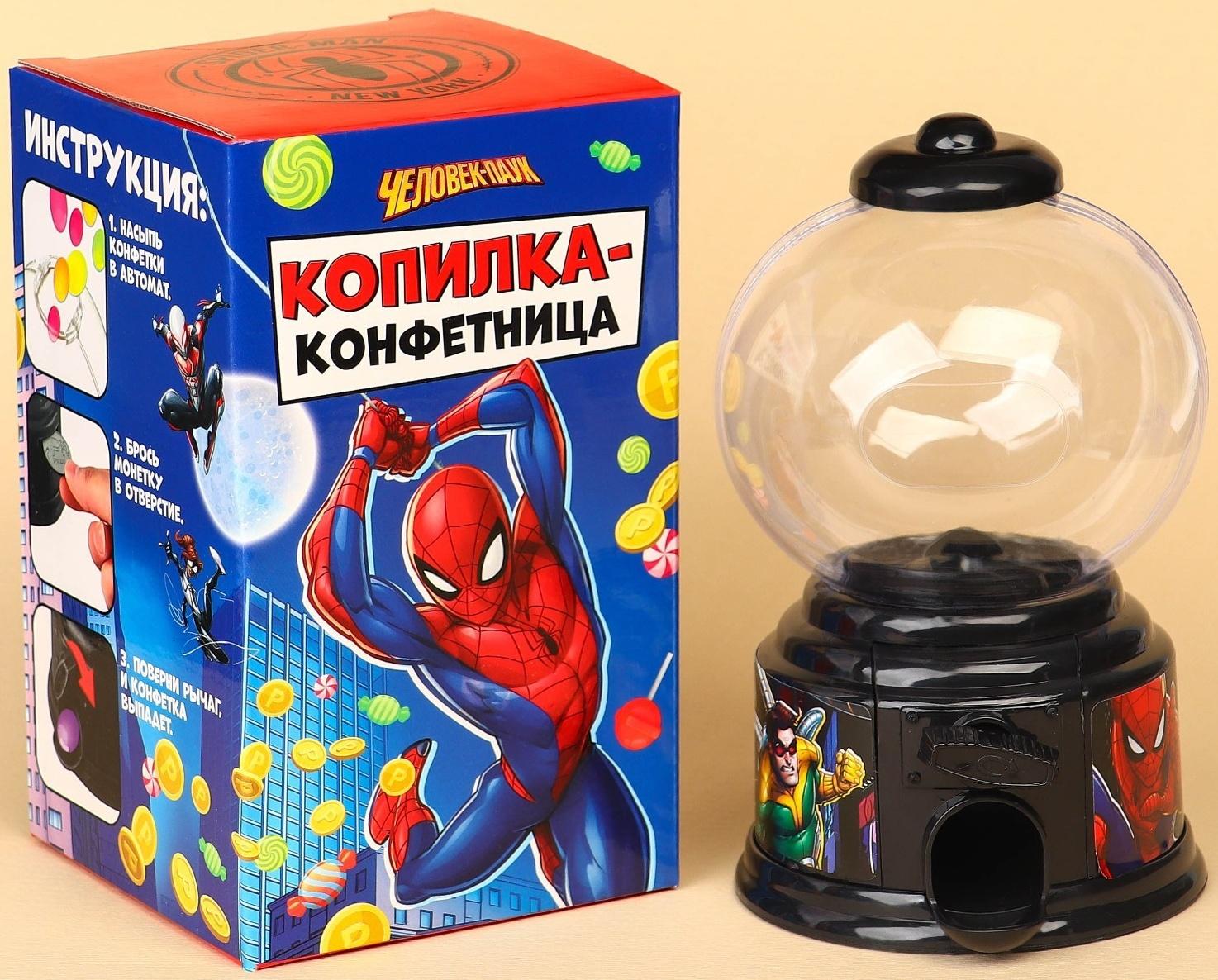 Копилка конфетница Человек паук