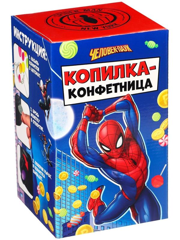 Копилка конфетница Человек паук