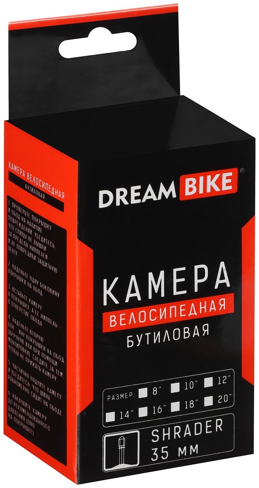 Камера Dream Bike 10