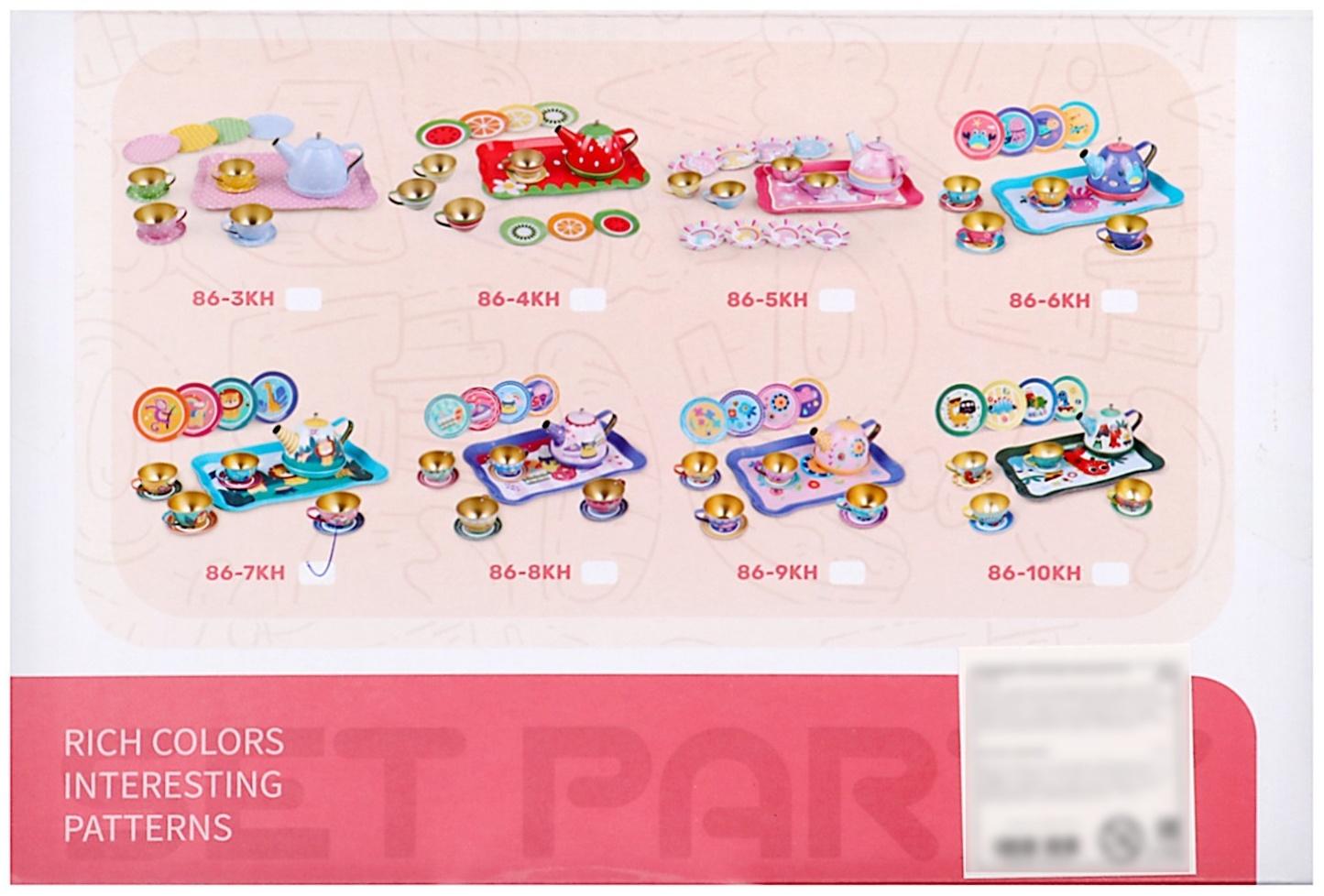 Набор металлической посуды «Зверята», 14 предметов, цвет МИКС