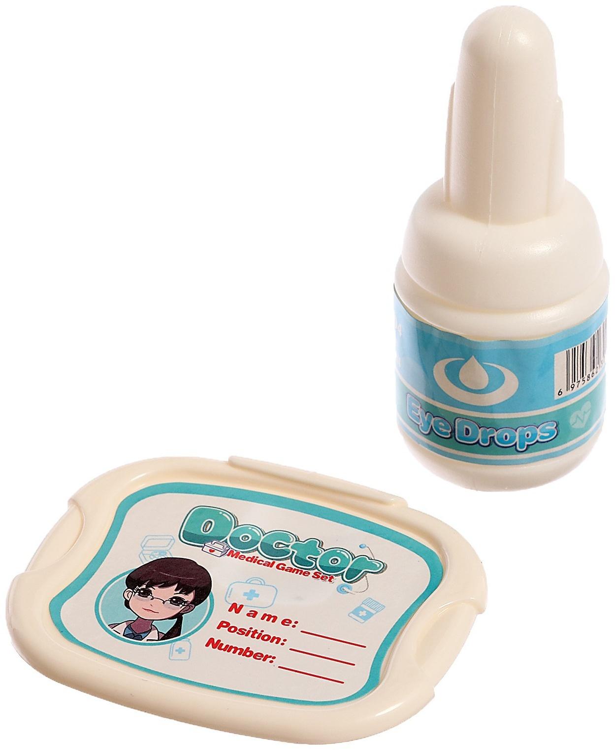 Игровой набор «Доктор», 8 предметов, в чемоданчике