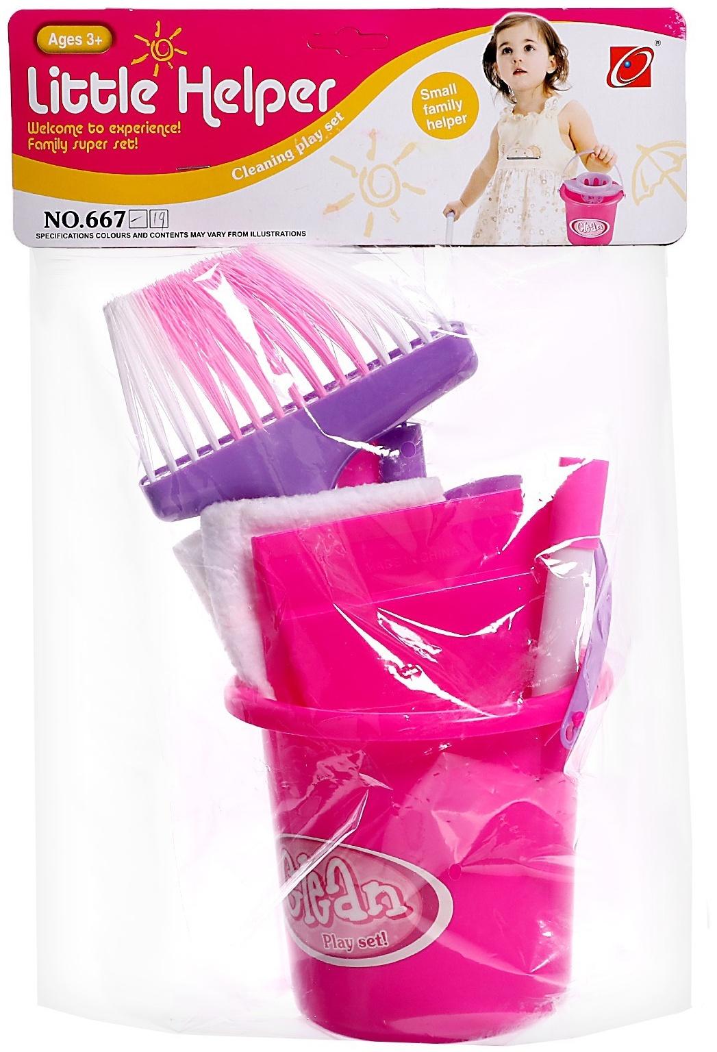 Игровой набор «Маленькая помощница», 9 предметов