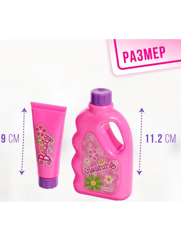 Игровой набор «Маленькая помощница», 9 предметов