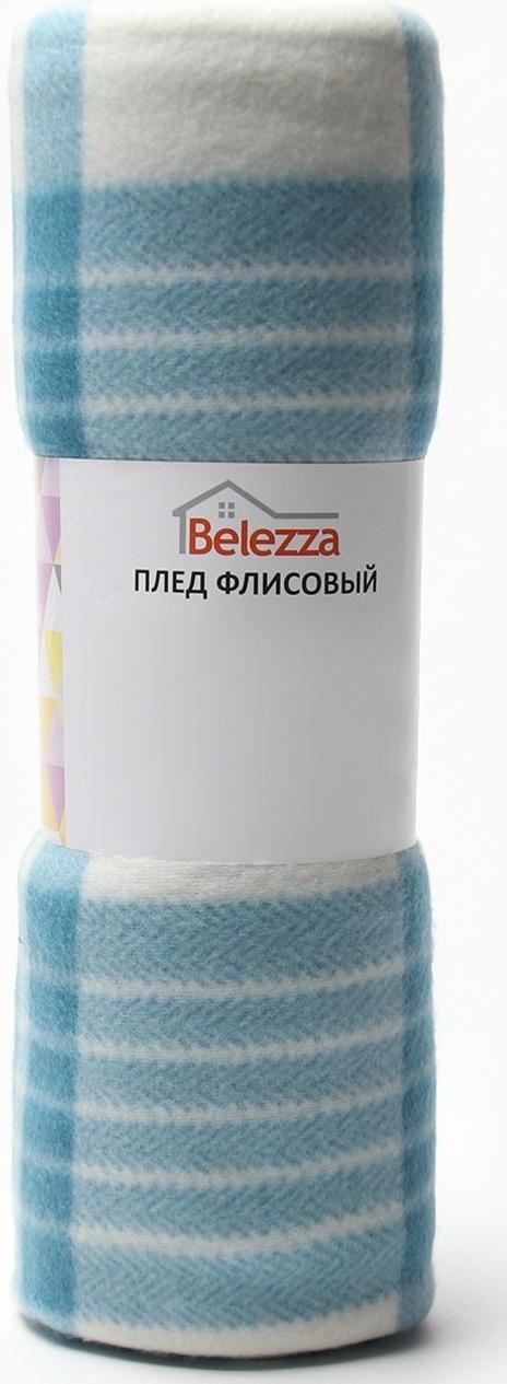 Плед ARDENZA BASIC 130х170см, цвет бирюза, флис, 160г/м, пэ