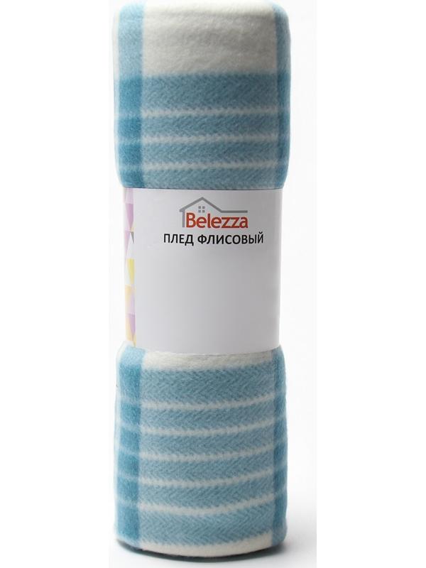 Плед ARDENZA BASIC 130х170см, цвет бирюза, флис, 160г/м, пэ