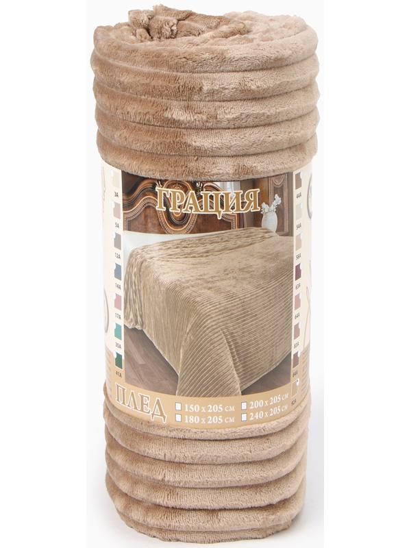 Плед Грация 240х205см, велсофт 250г/м, пэ100%