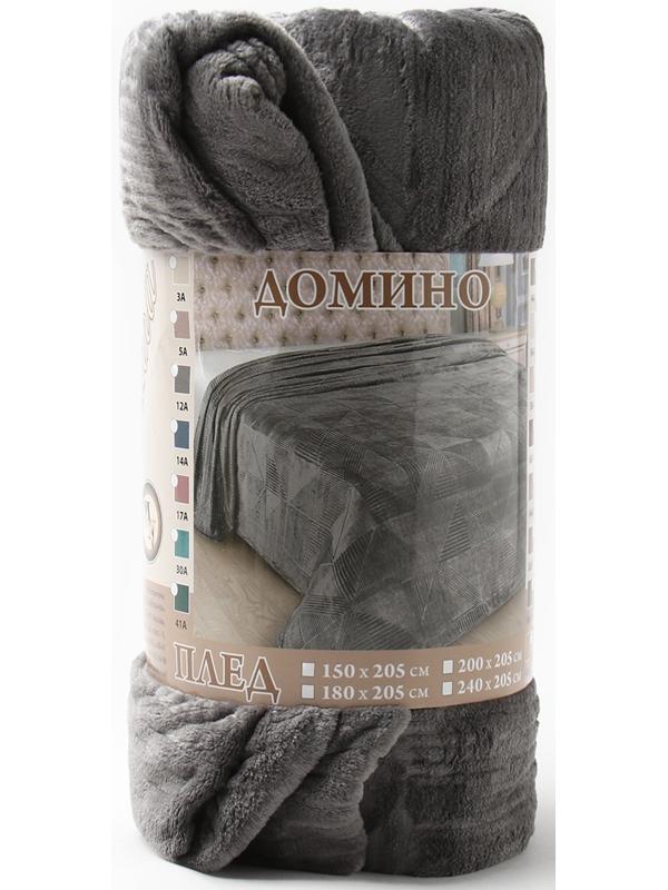 Плед Домино 200х205см, велсофт 250г/м, пэ100%