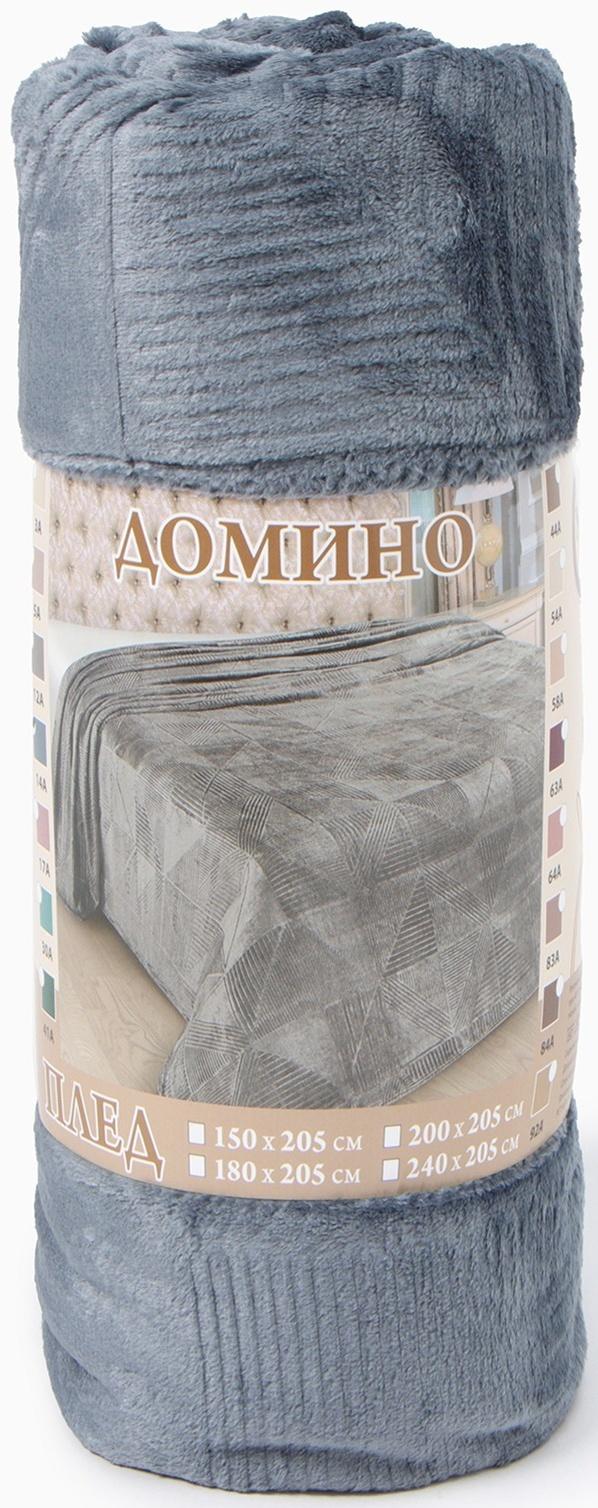 Плед Домино 200х205см, велсофт 250г/м, пэ100%