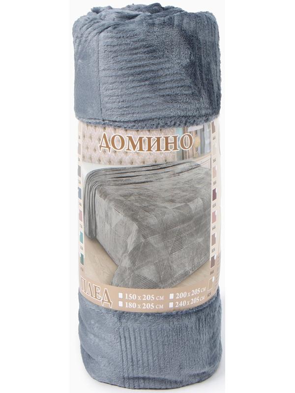 Плед Домино 200х205см, велсофт 250г/м, пэ100%