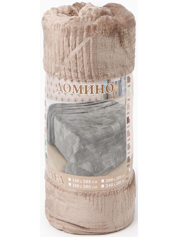 Плед Домино 150х205см, велсофт 250г/м, пэ100%