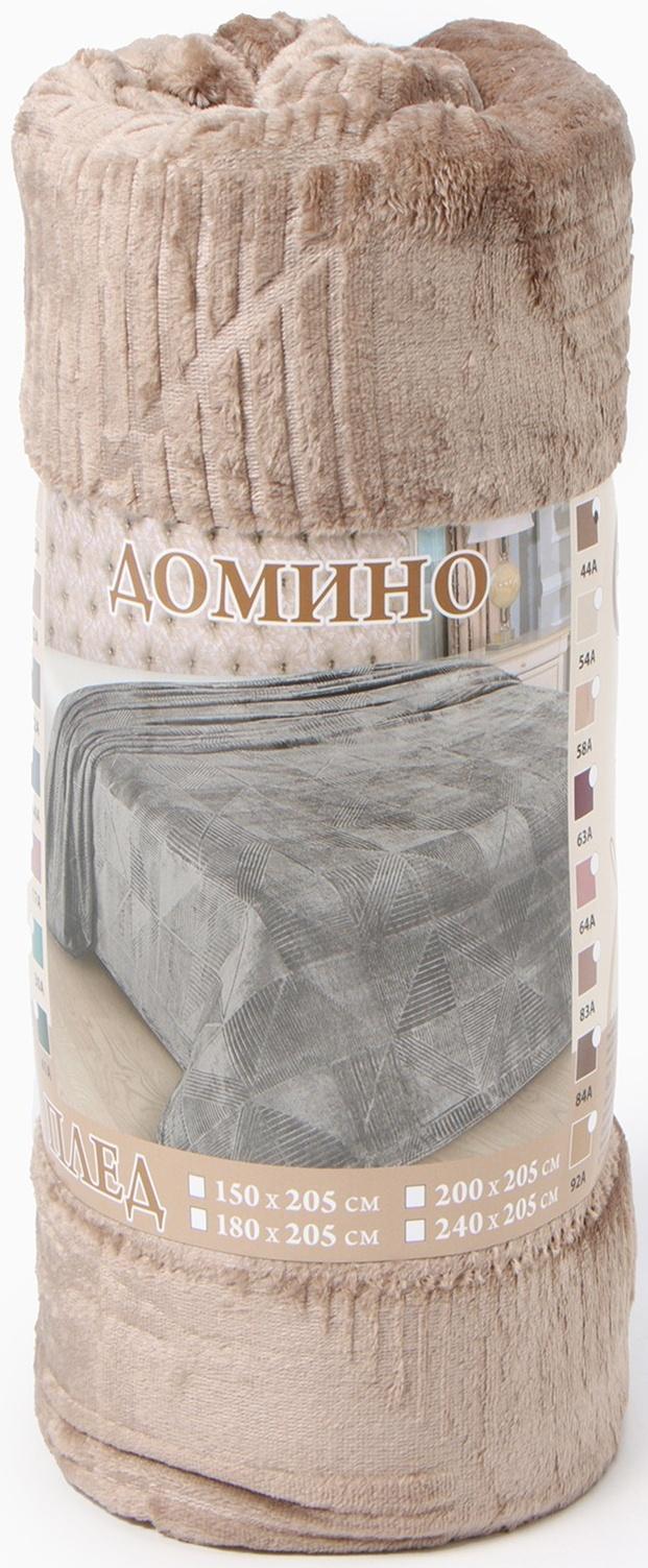 Плед Домино 200х205см, велсофт 250г/м, пэ100%