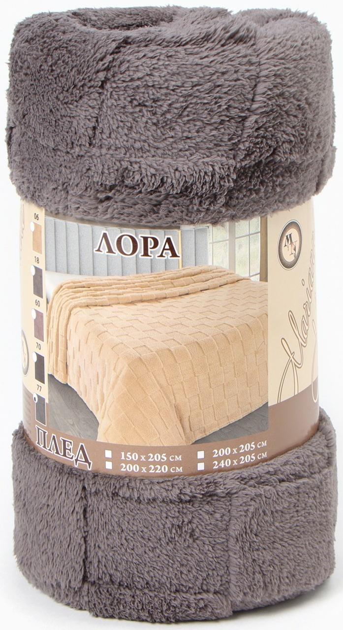 Плед Лора арт.77 150х205см, велсофт 250г/м, пэ 100%