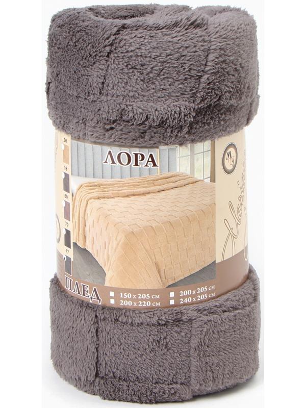 Плед Лора арт.77 150х205см, велсофт 250г/м, пэ 100%