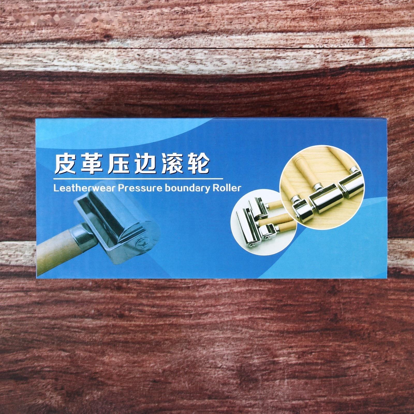 Роллер для клеевых работ с кожей, 16,5 × 6 см, цвет серебряный