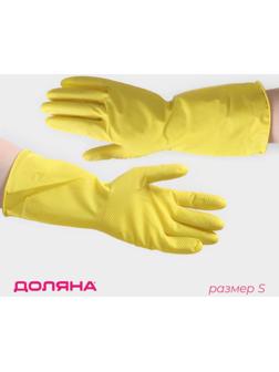Перчатки хозяйственные латексные Доляна, размер S, 28 г, ХБ напыление, цвет жёлтый